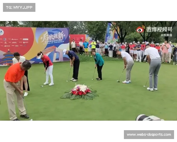 新浪杯五年历程：如何重塑中国高尔夫职业业余比洞赛模式