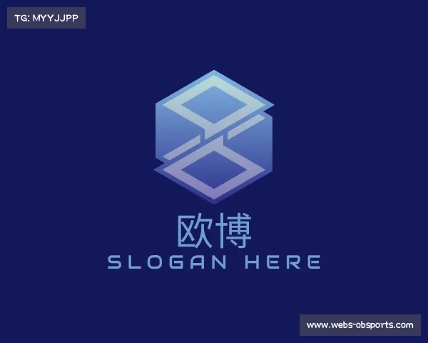 关于欧博
